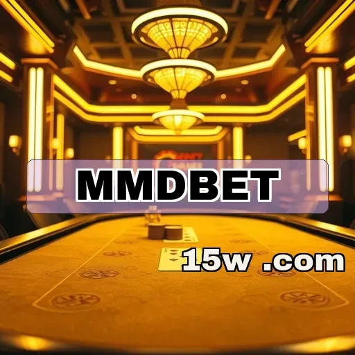 mmdbet Bingo